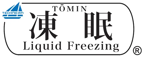 ふるさと納税や年末年始の食卓に最高級和牛「白老牛」を！ 特許技術「凍眠」を活用し販売開始